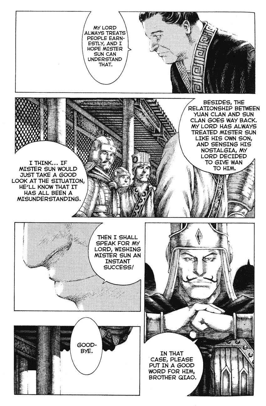 Chapter 145 - Page 14