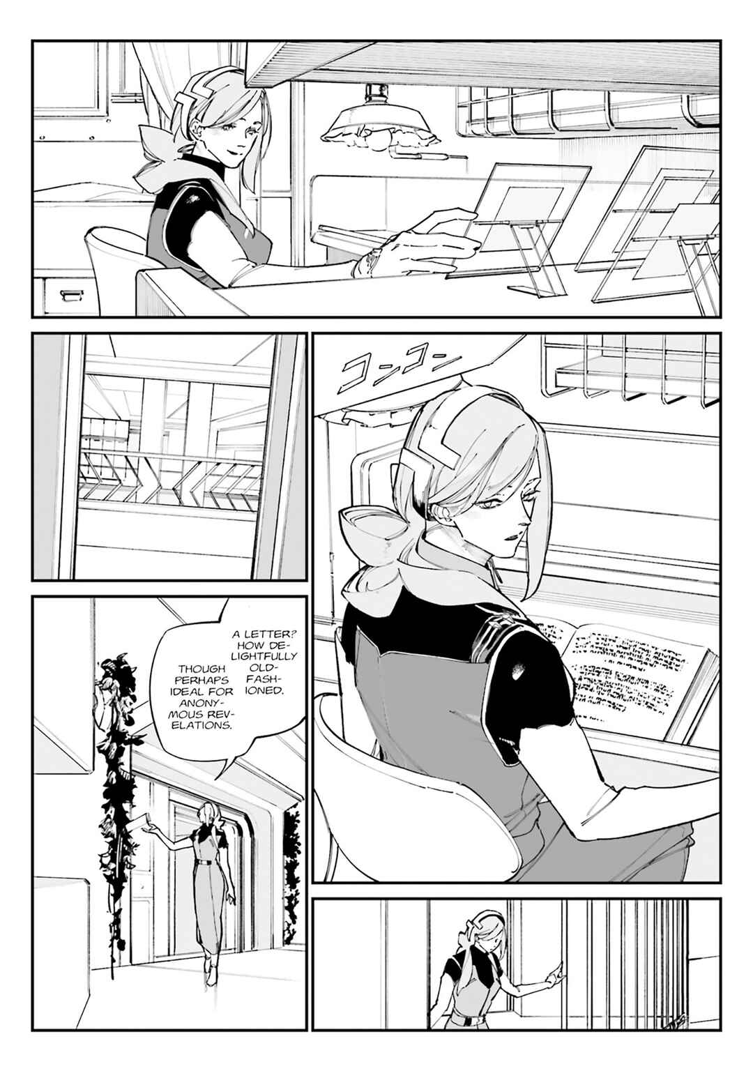Chapter 14 - Page 27