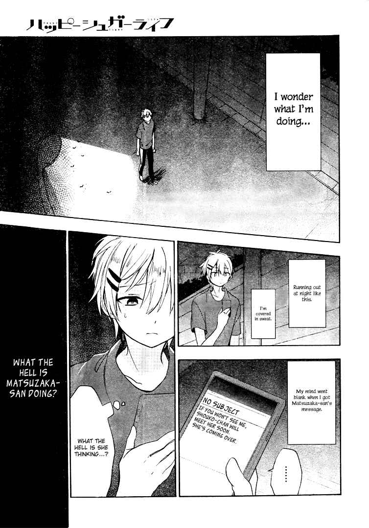Chapter 18 - Page 4
