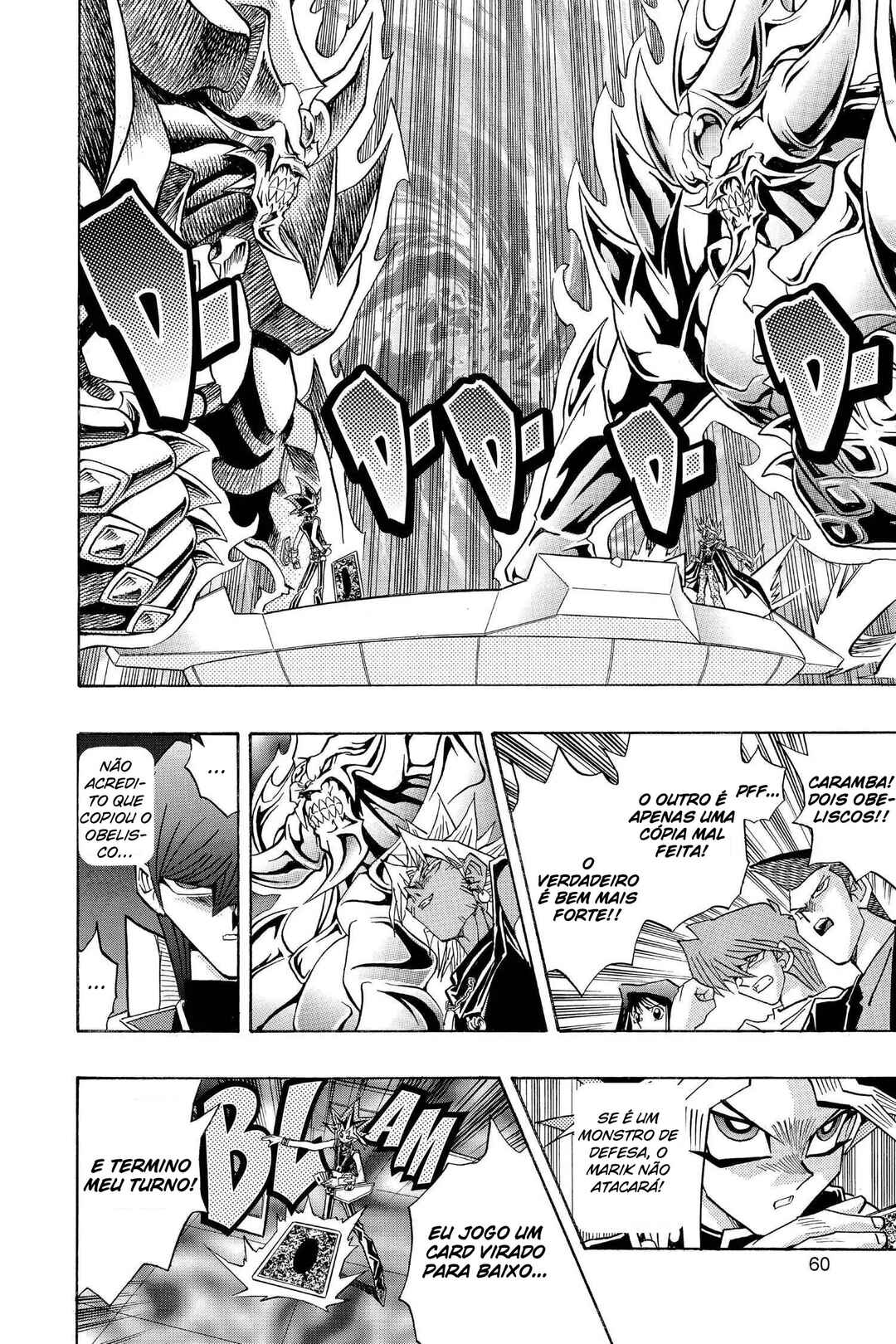 Chapter 213 - Page 15