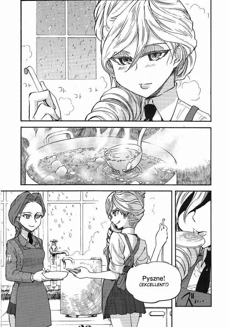 Chapter 11 - Page 13