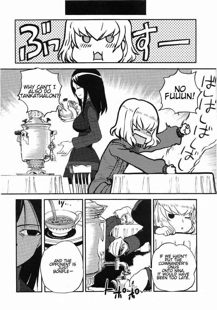 Chapter 11 - Page 18