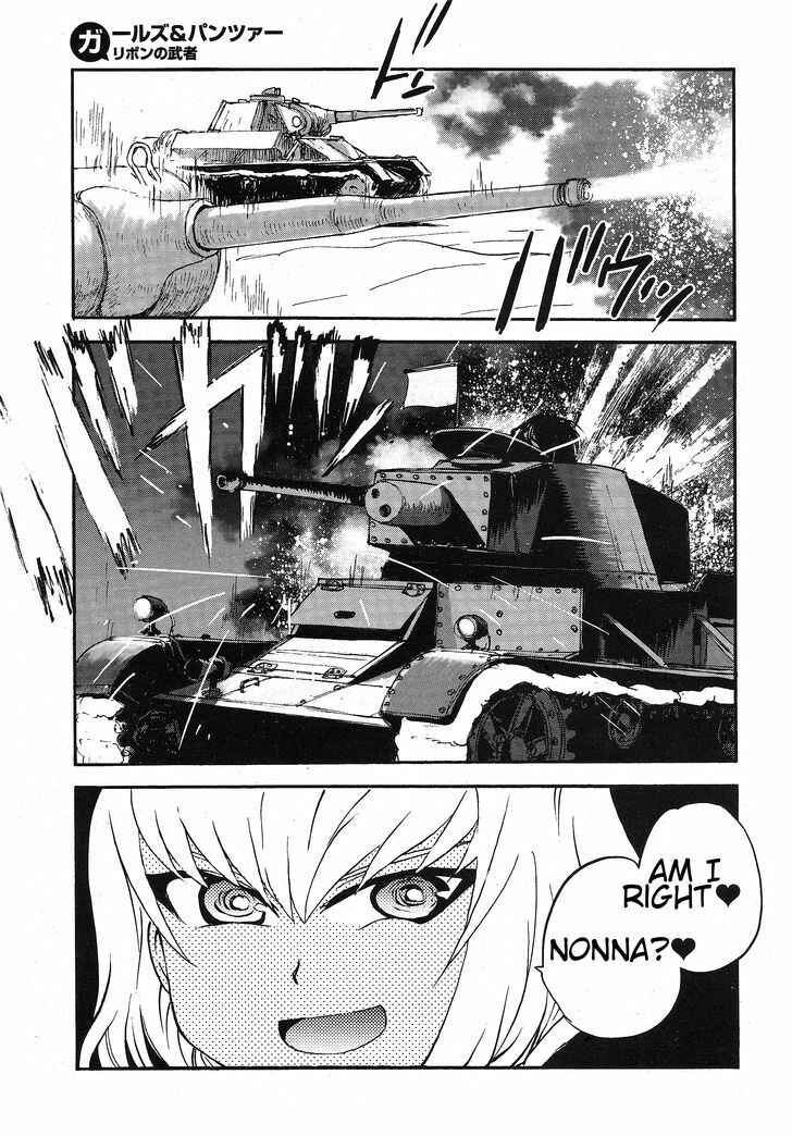 Chapter 11 - Page 34