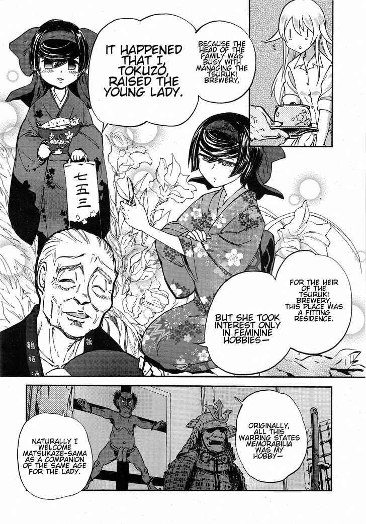 Chapter 11 - Page 6