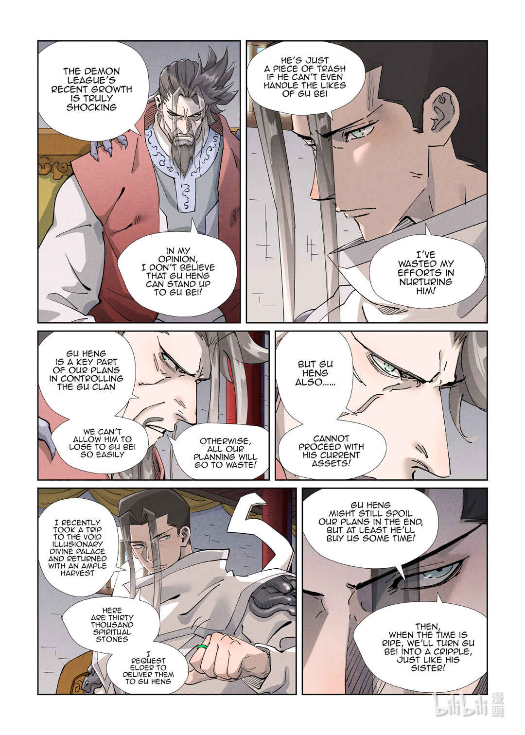 Chapter 410.5 - Page 12