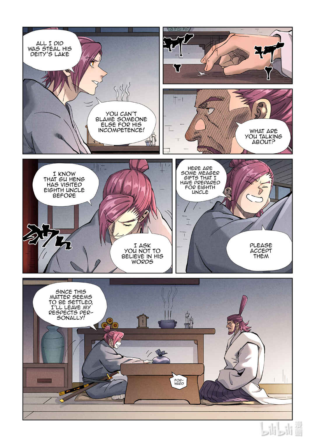Chapter 410.5 - Page 4