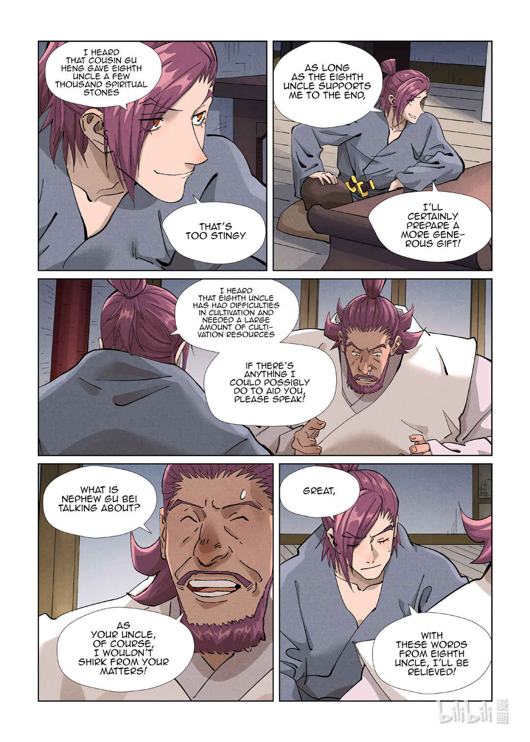Chapter 410.5 - Page 6