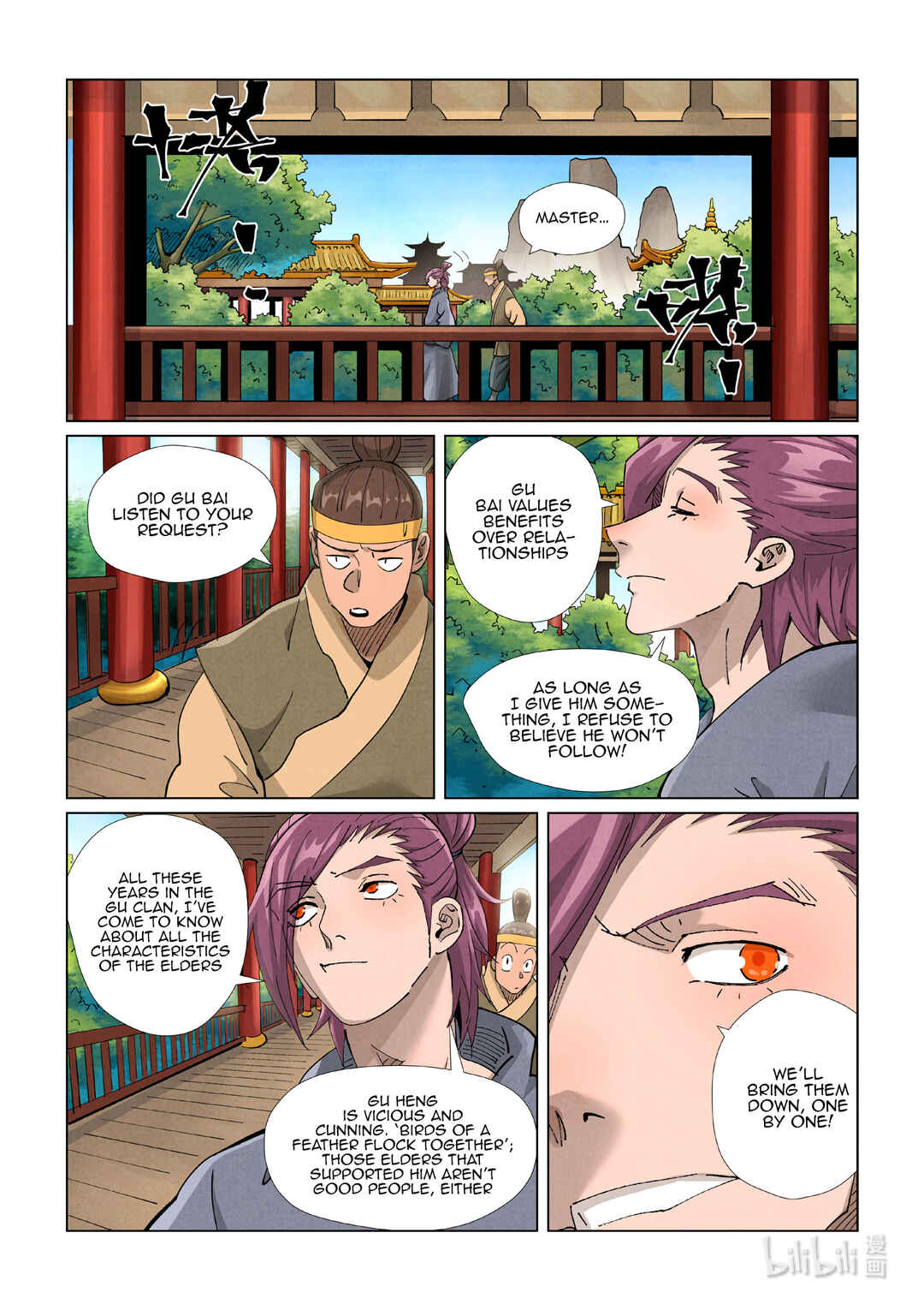 Chapter 410.5 - Page 8