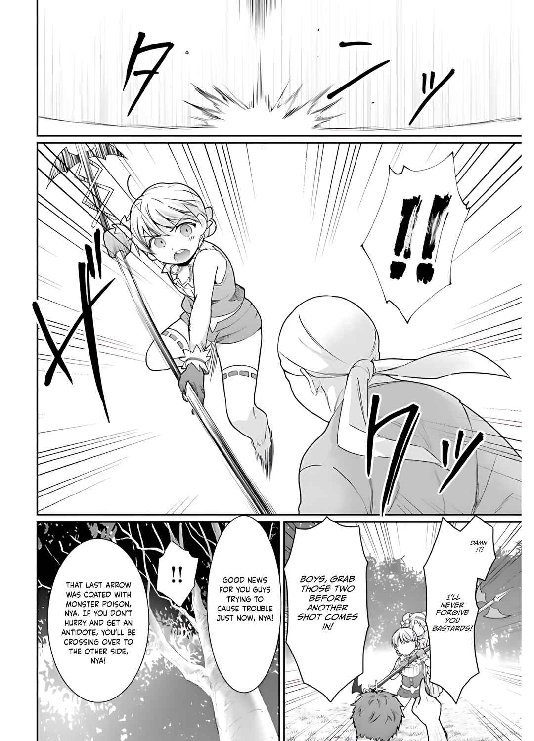 Chapter 15 - Page 10