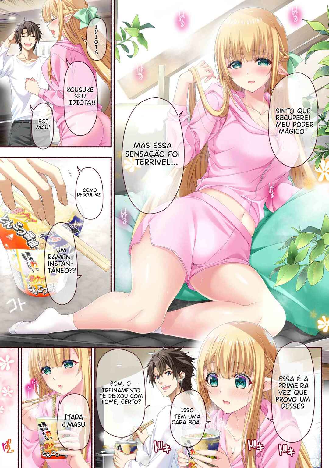 Chapter 9 - Page 1