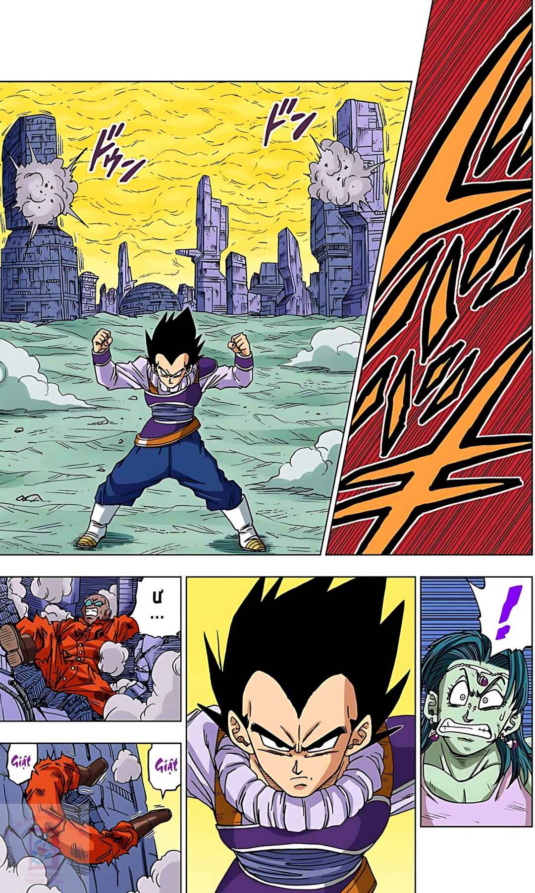 Chapter 55 - Page 17