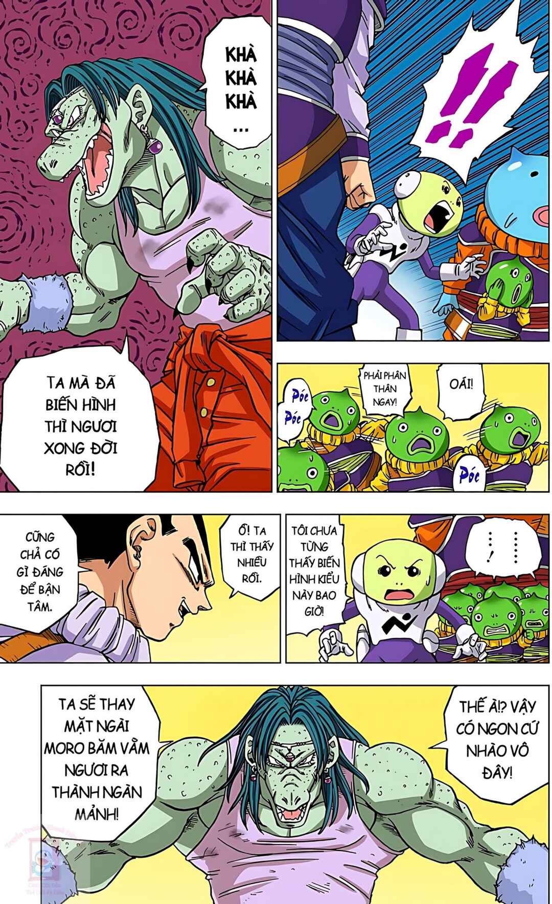 Chapter 55 - Page 19