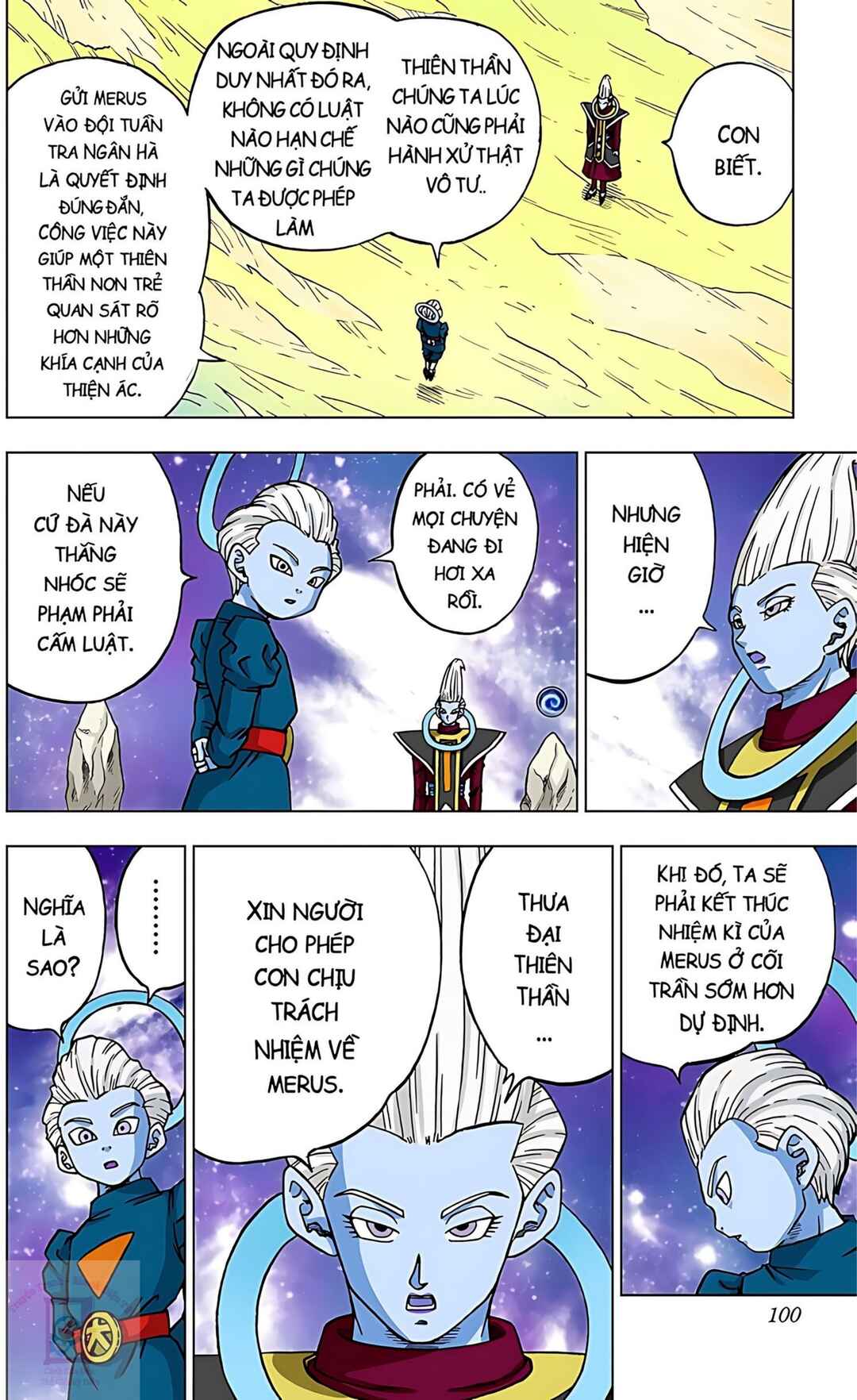 Chapter 55 - Page 2