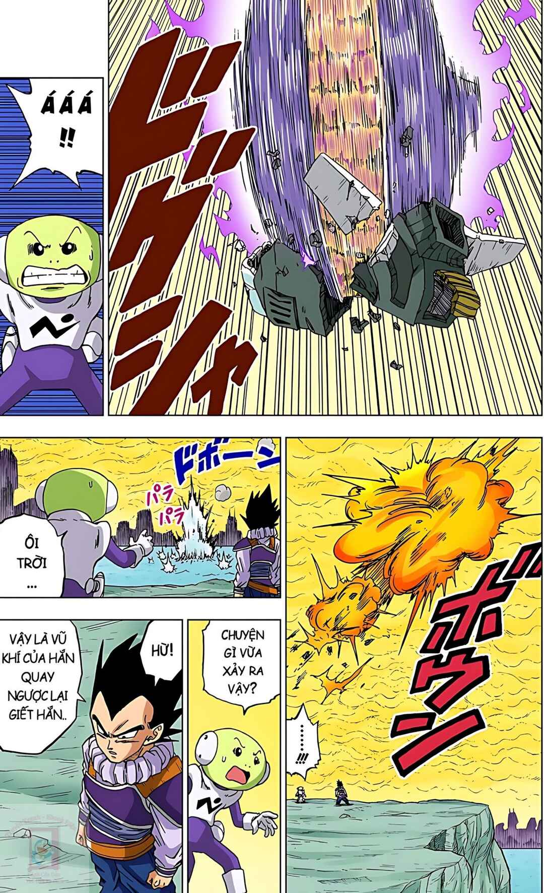 Chapter 55 - Page 33