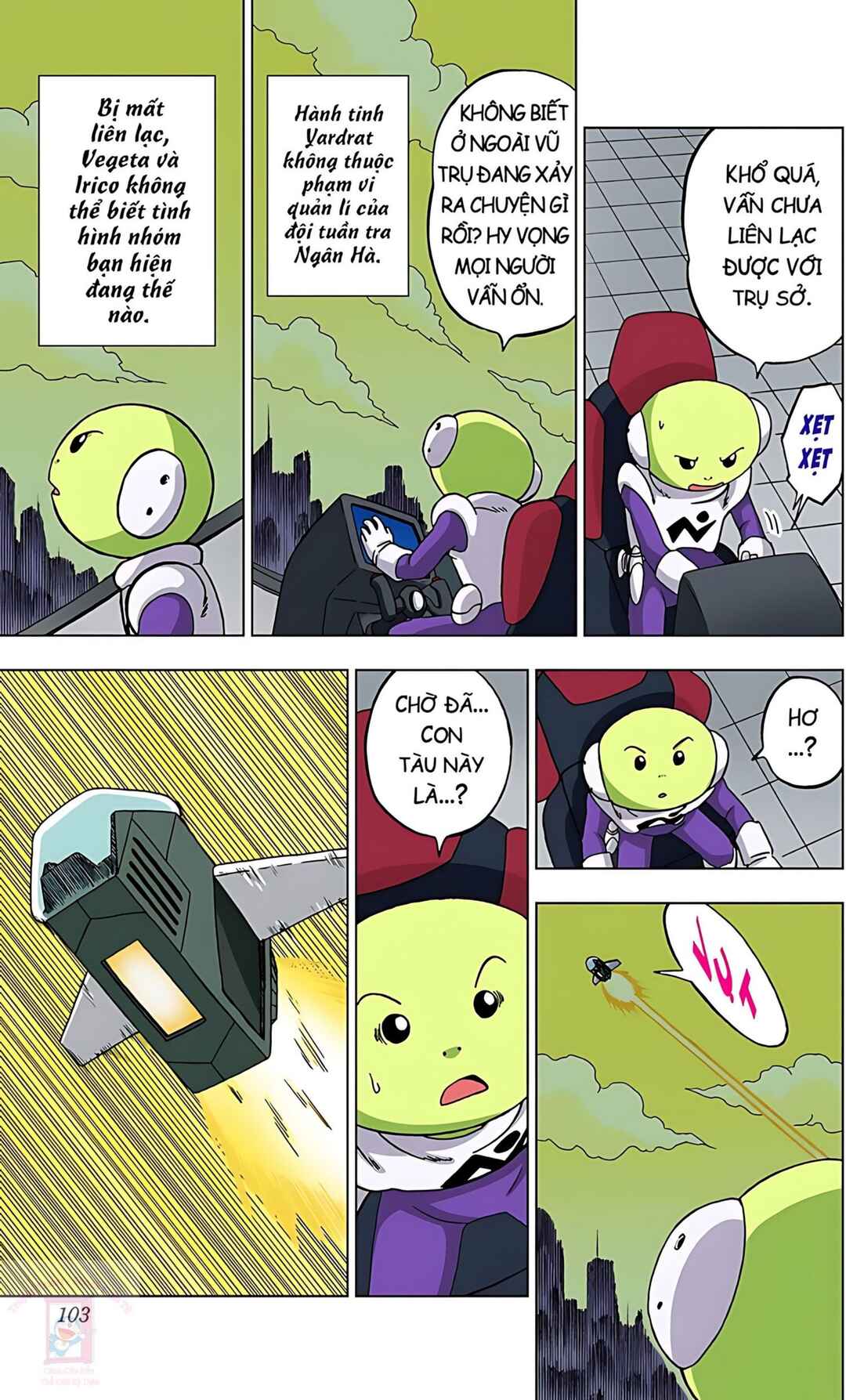 Chapter 55 - Page 5