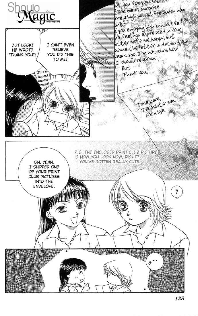 Chapter 3 - Page 15