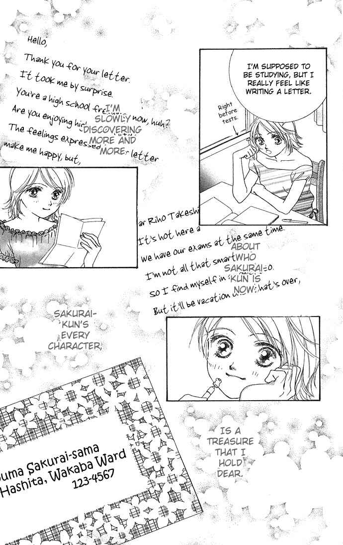 Chapter 3 - Page 18