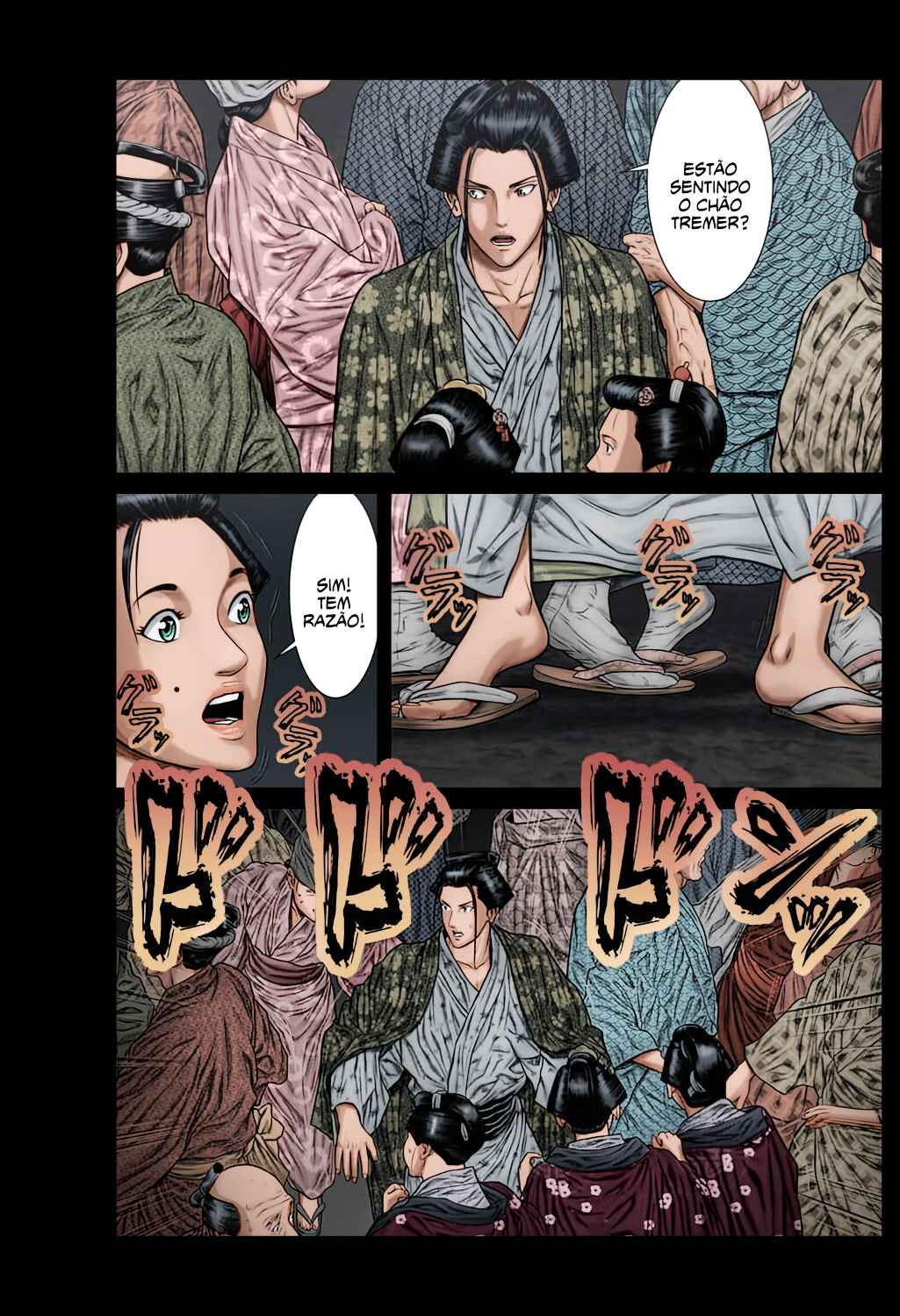 Chapter 29 - Page 17