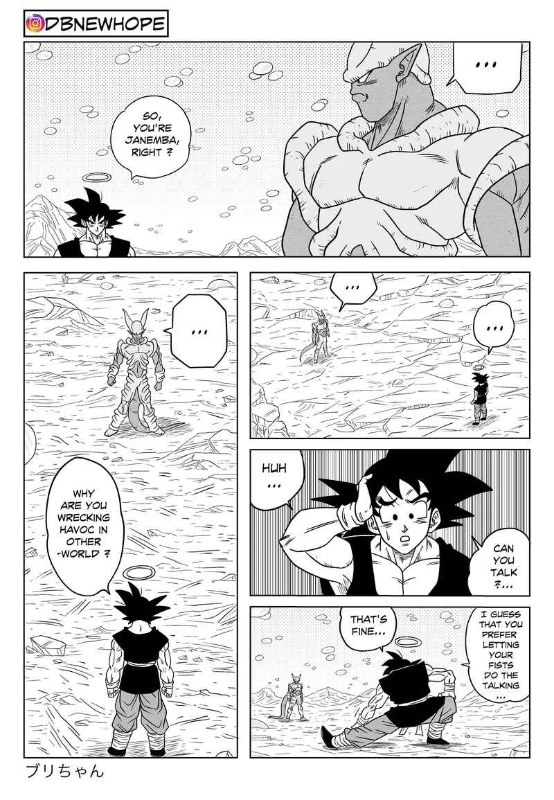 Chapter 17 - Page 14