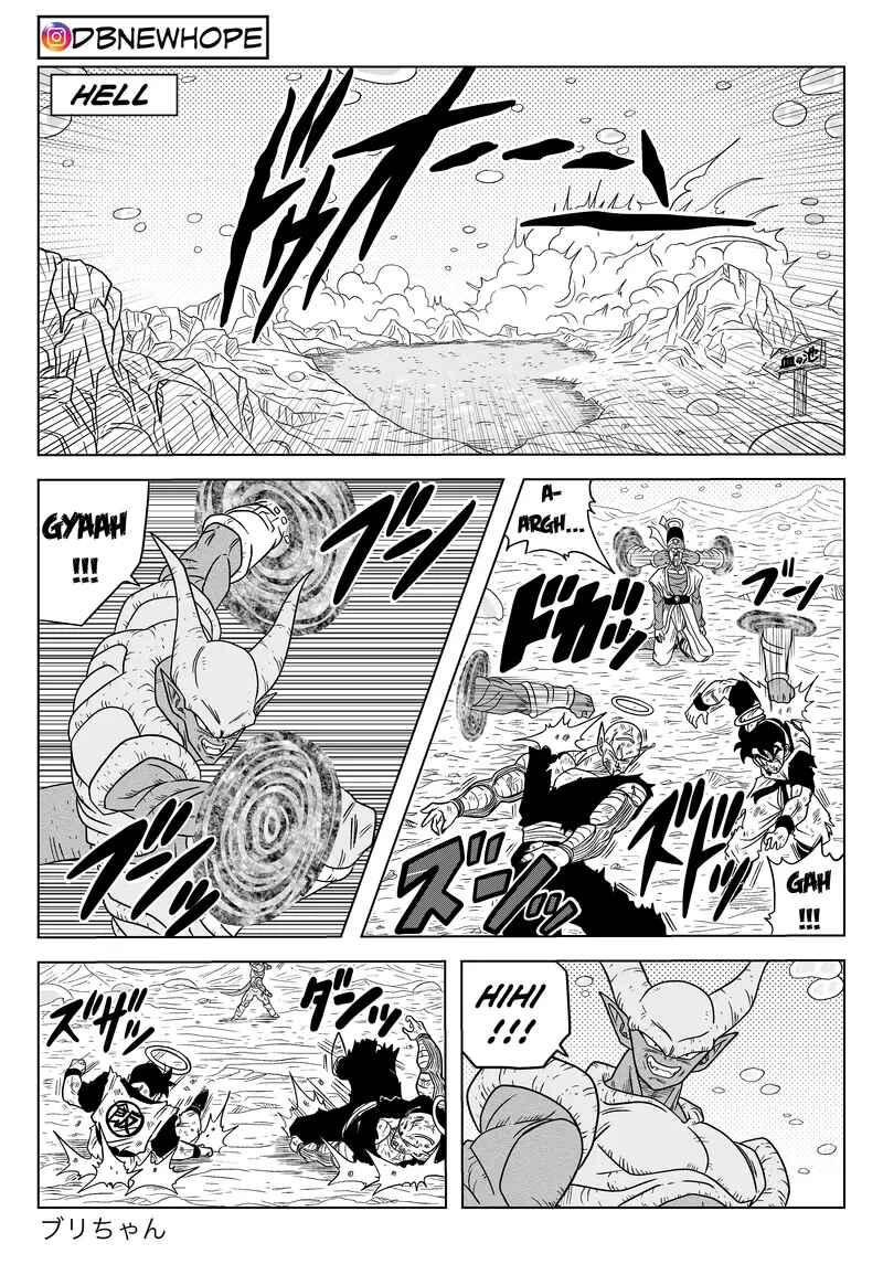Chapter 17 - Page 3
