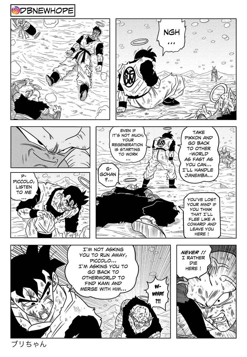 Chapter 17 - Page 4