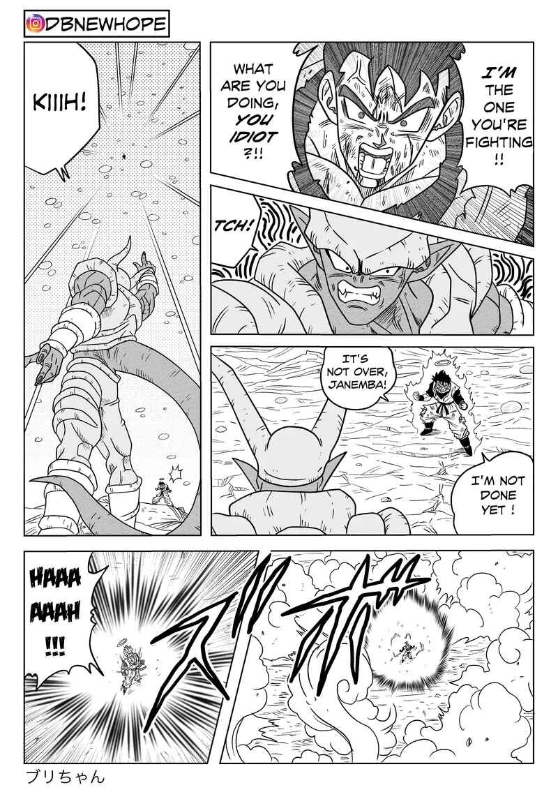 Chapter 17 - Page 6