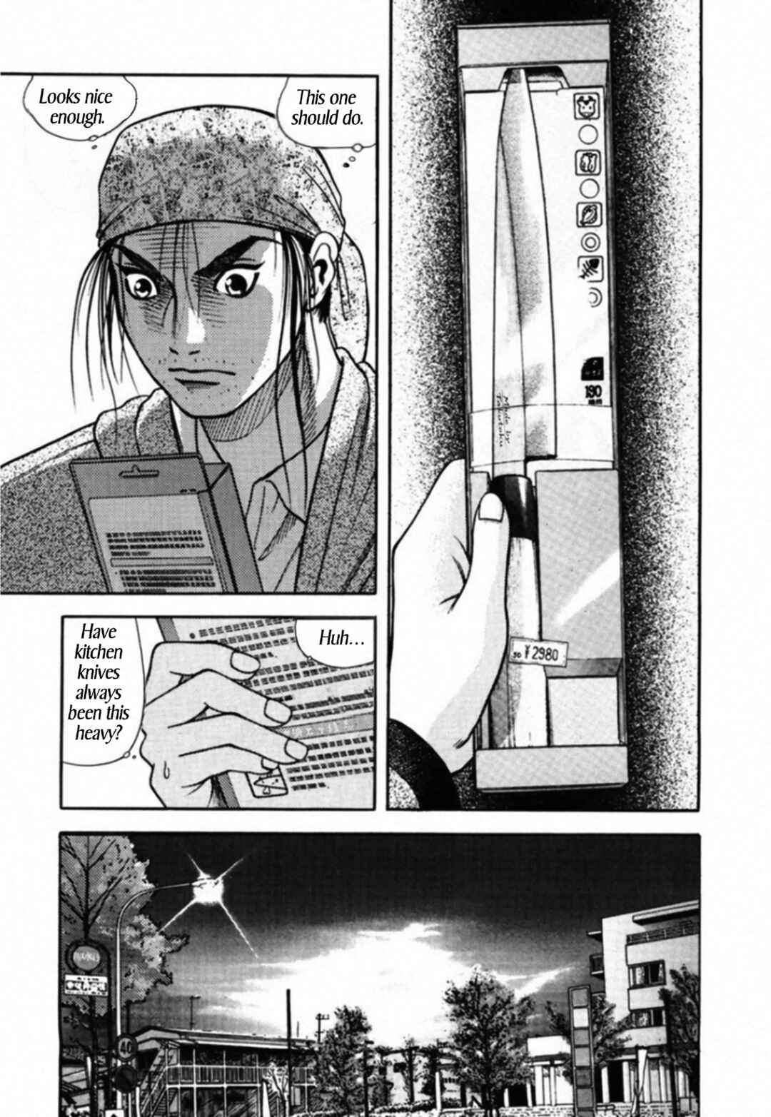 Chapter 83 - Page 10