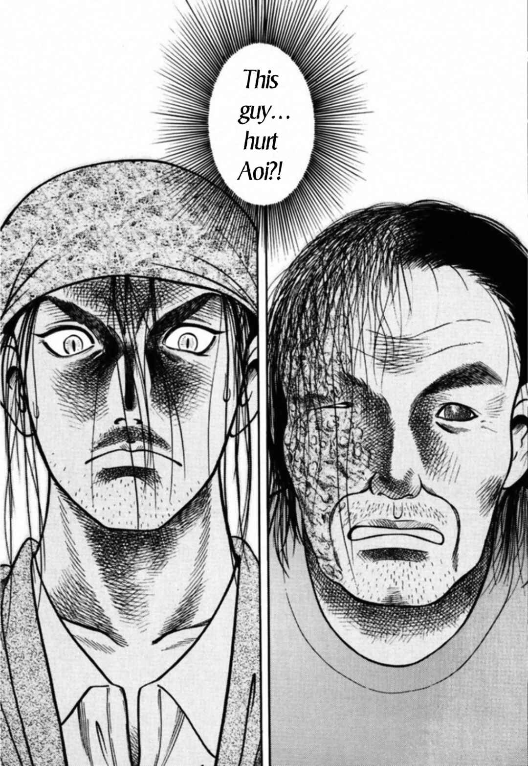 Chapter 83 - Page 2