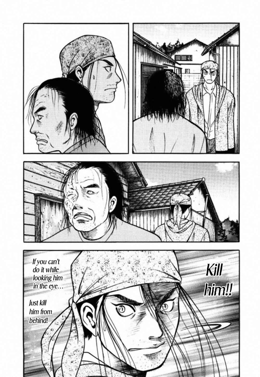 Chapter 83 - Page 4