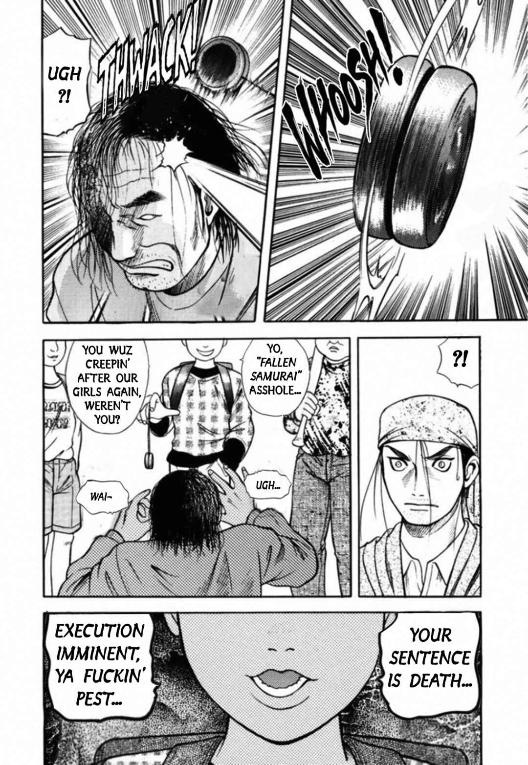 Chapter 83 - Page 5
