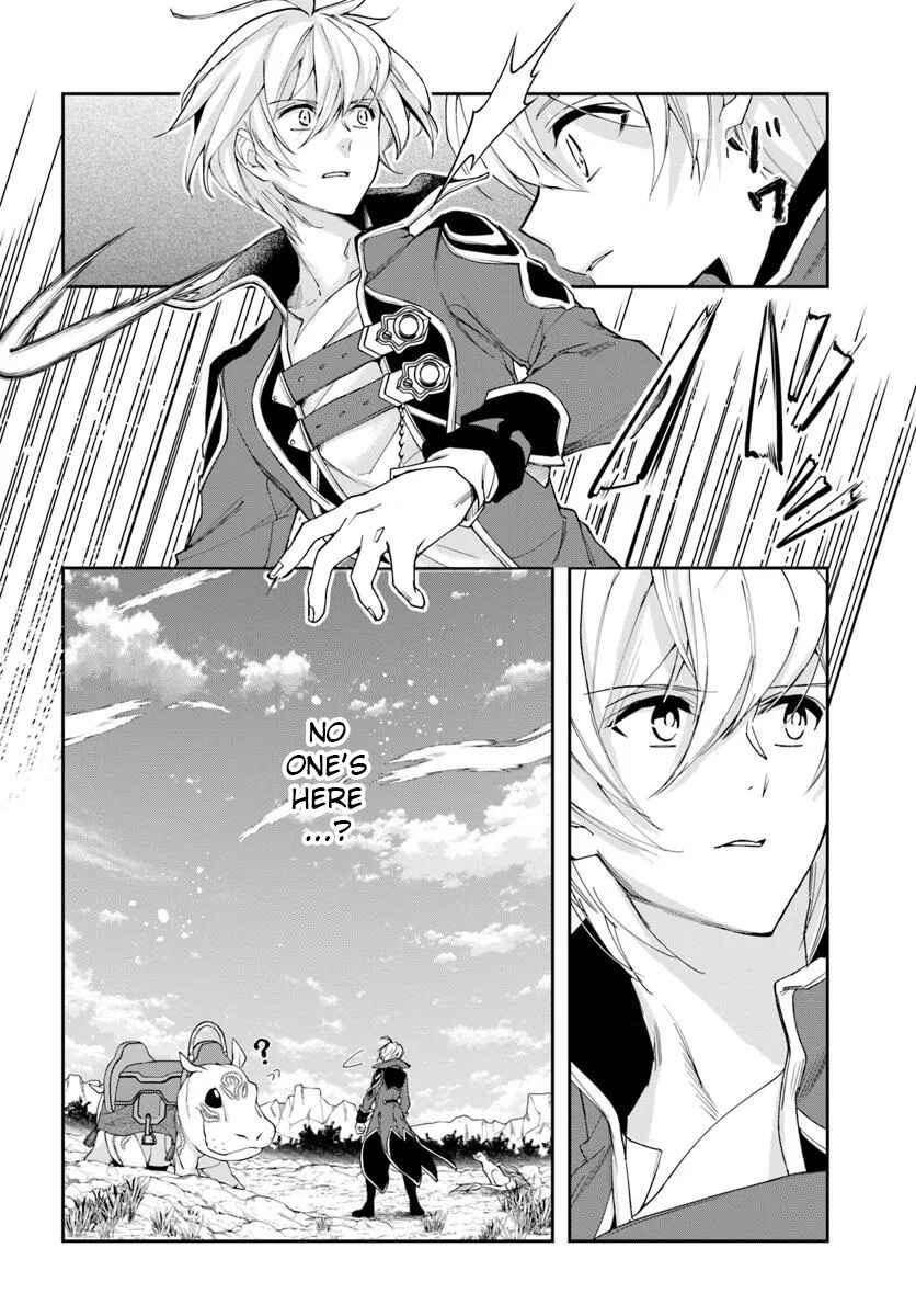 Chapter 31.2 - Page 1