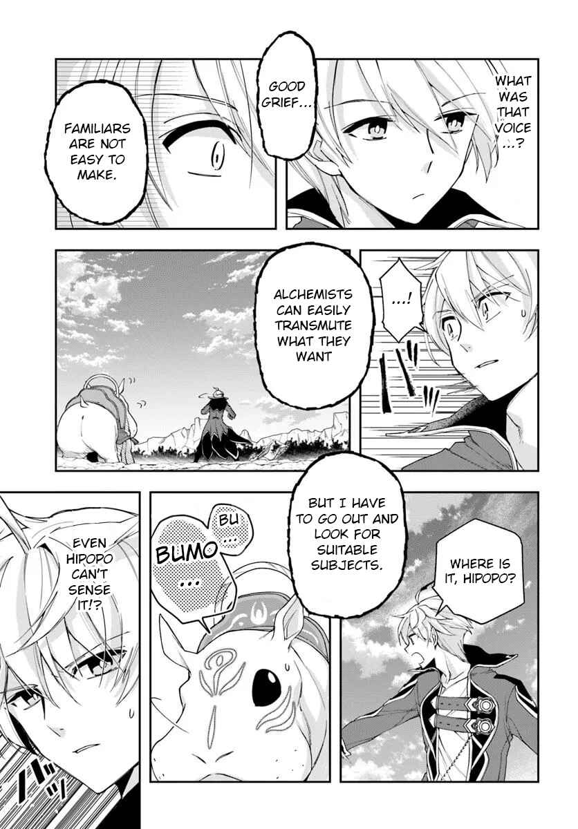 Chapter 31.2 - Page 2