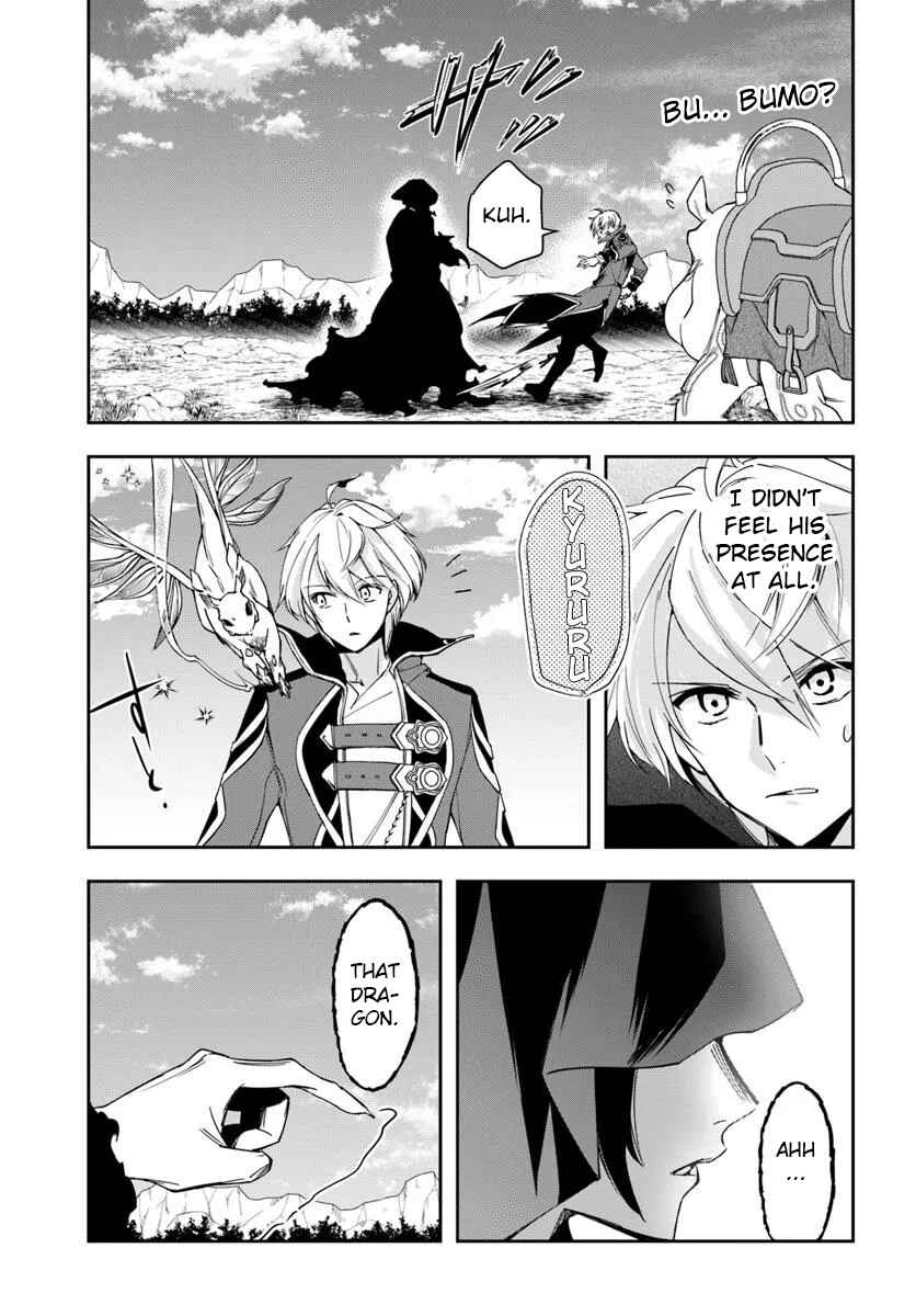 Chapter 31.2 - Page 4