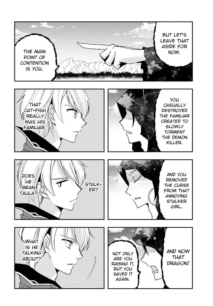 Chapter 31.2 - Page 7