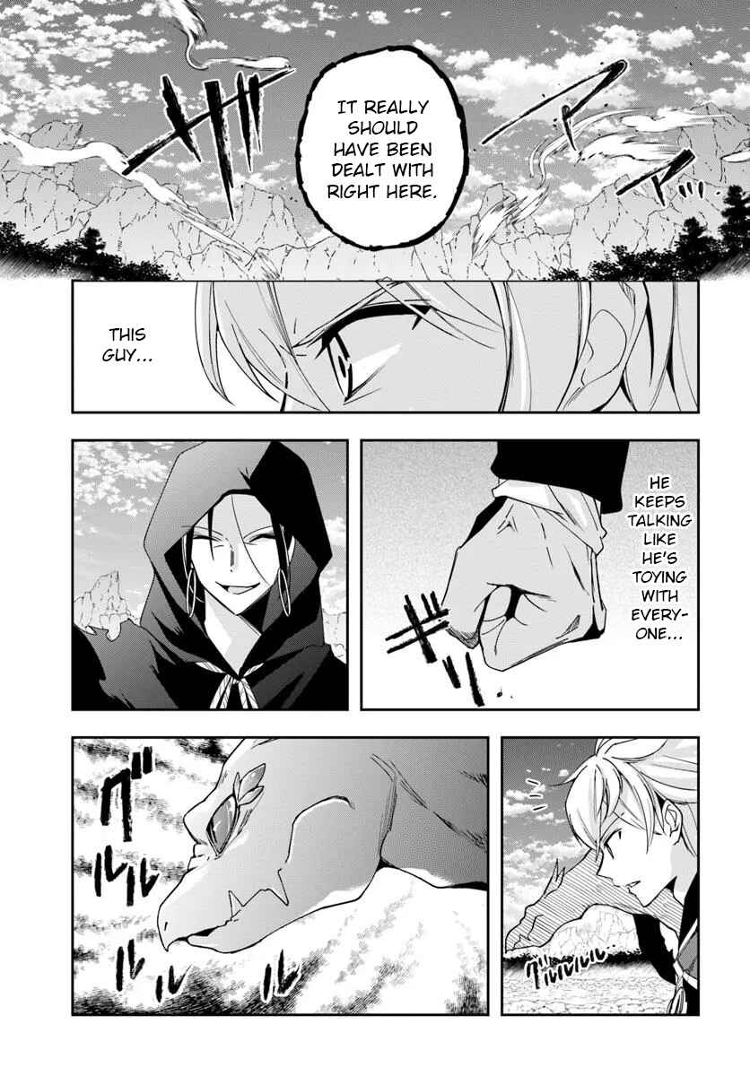 Chapter 31.2 - Page 8