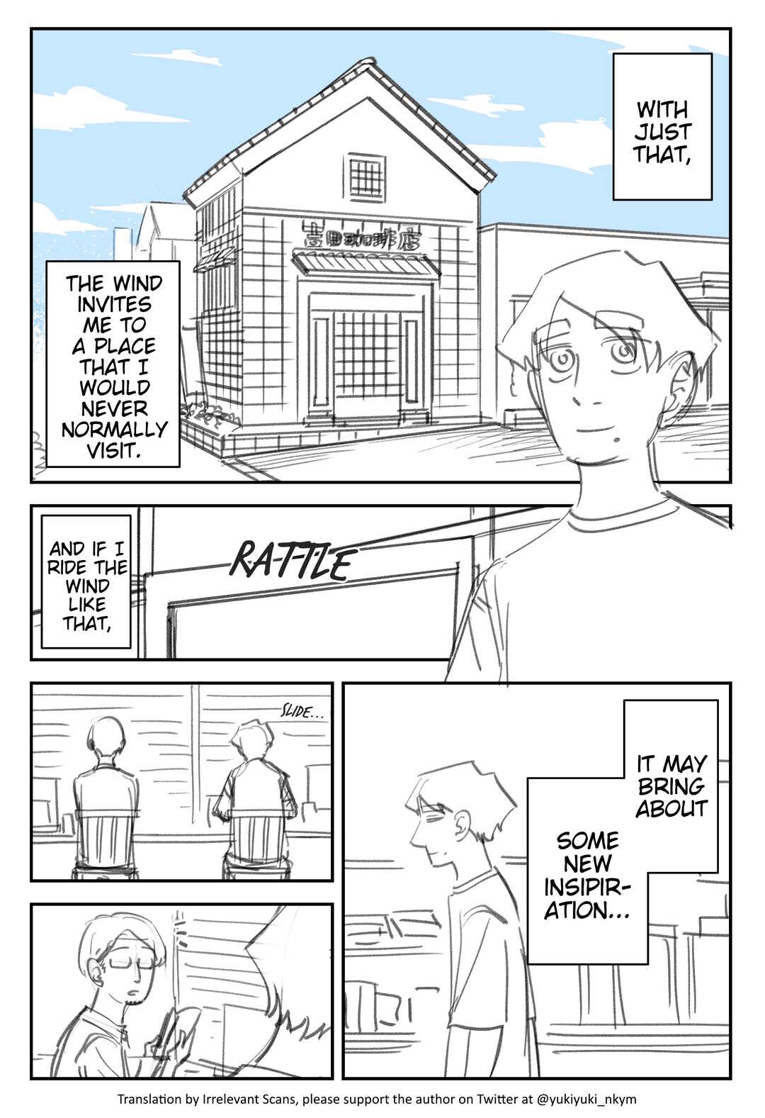 Chapter 431 - Page 2