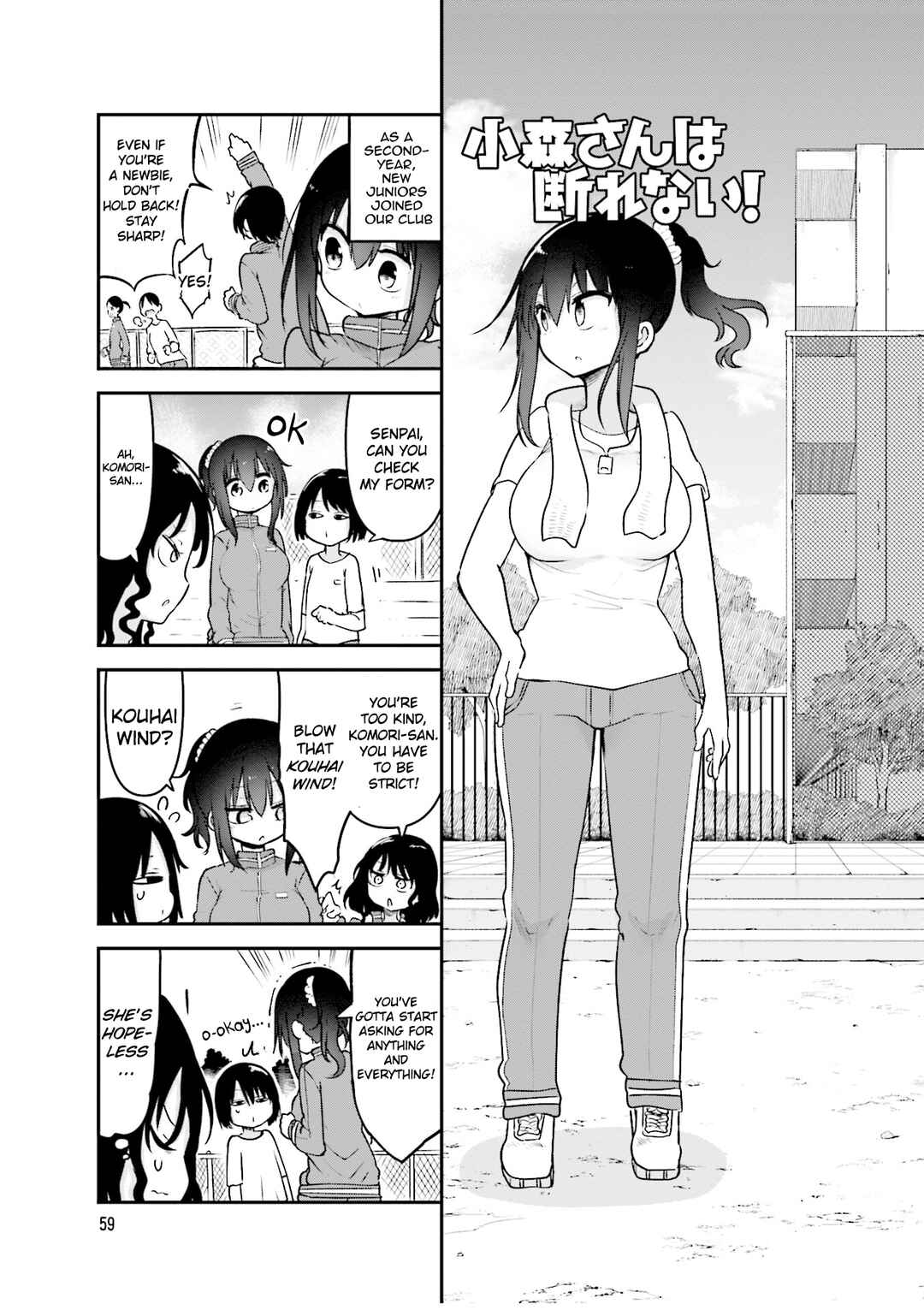 Chapter 91 - Page 2