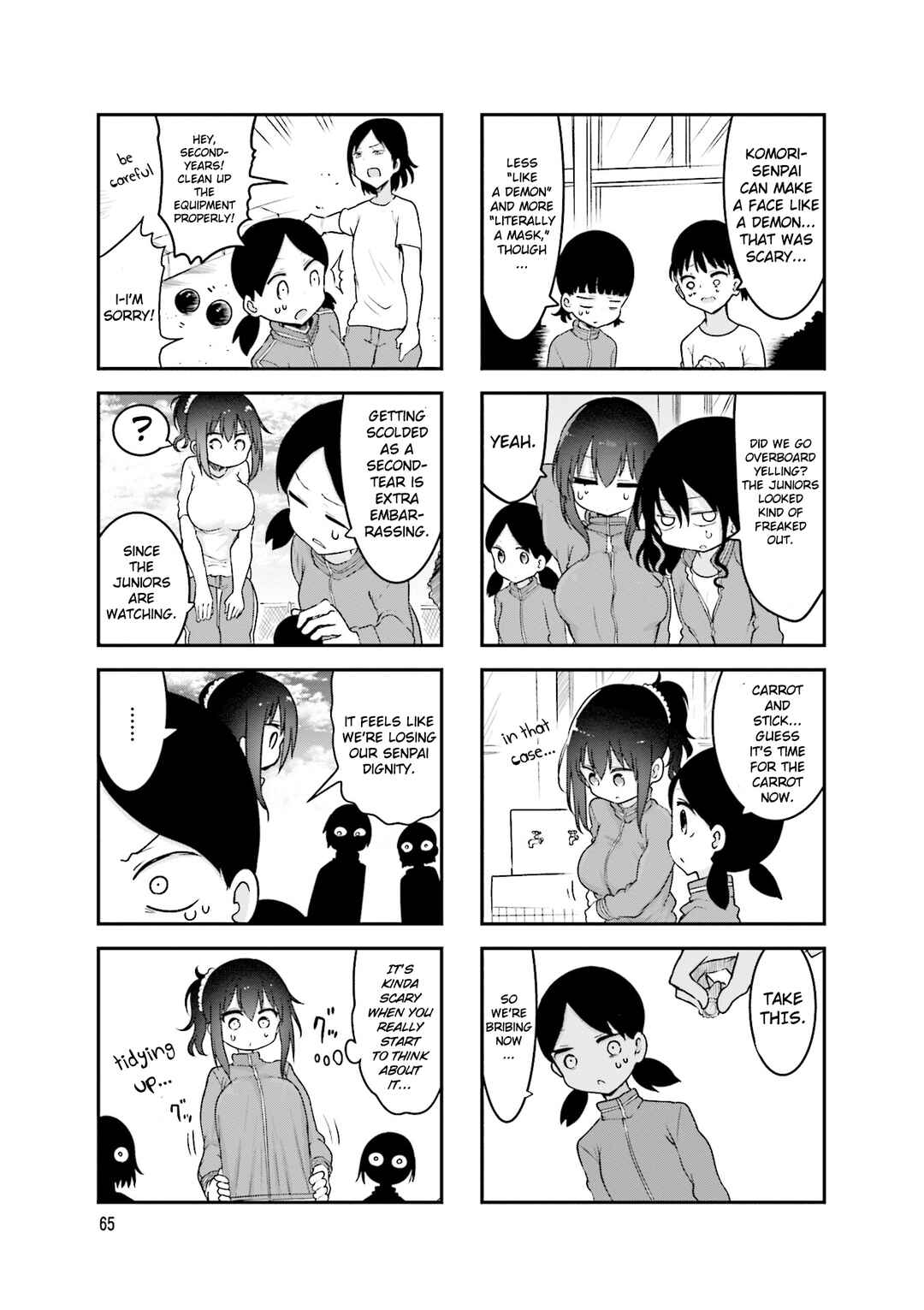 Chapter 91 - Page 8