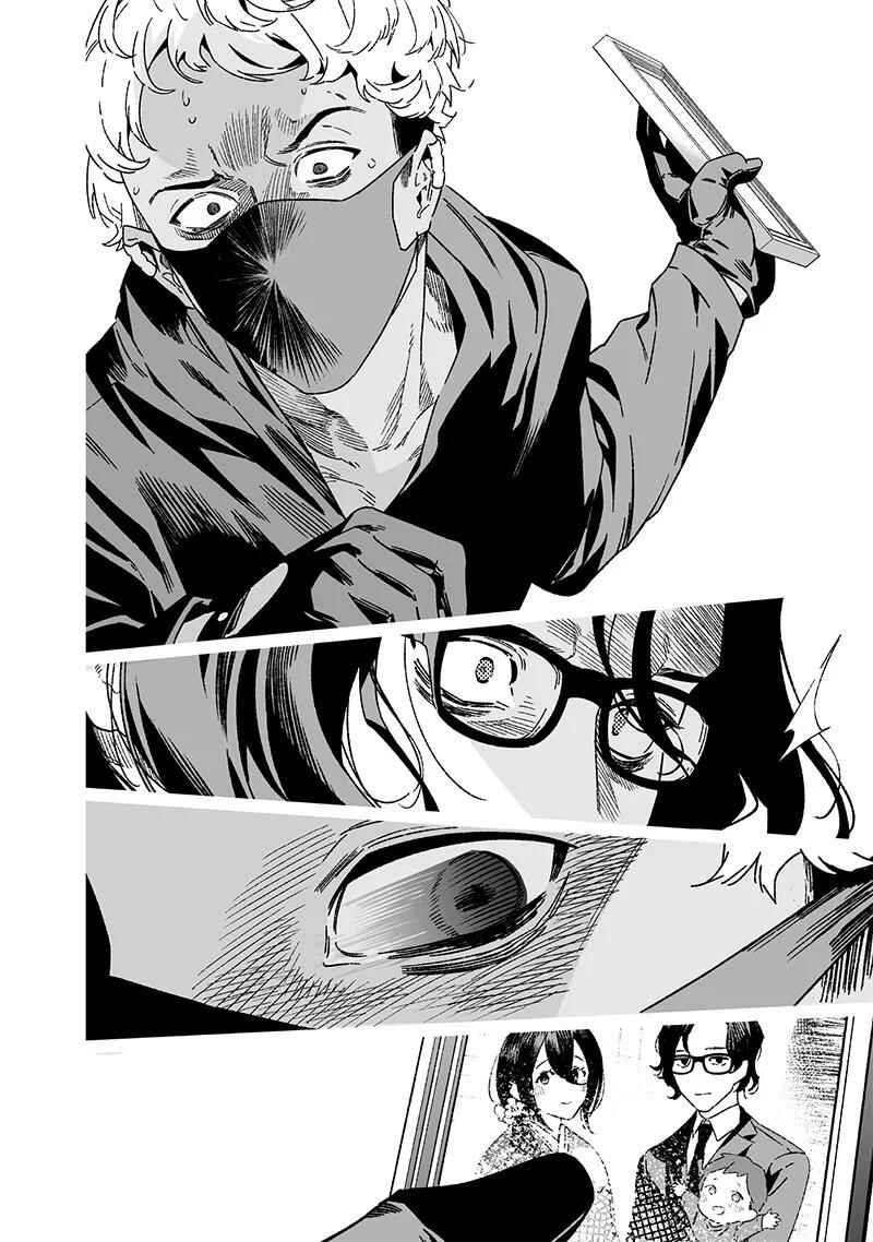 Chapter 24 - Page 15