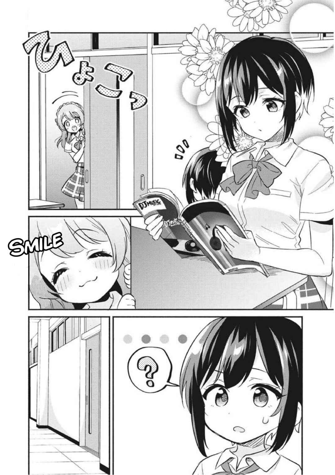 Chapter 2 - Page 1