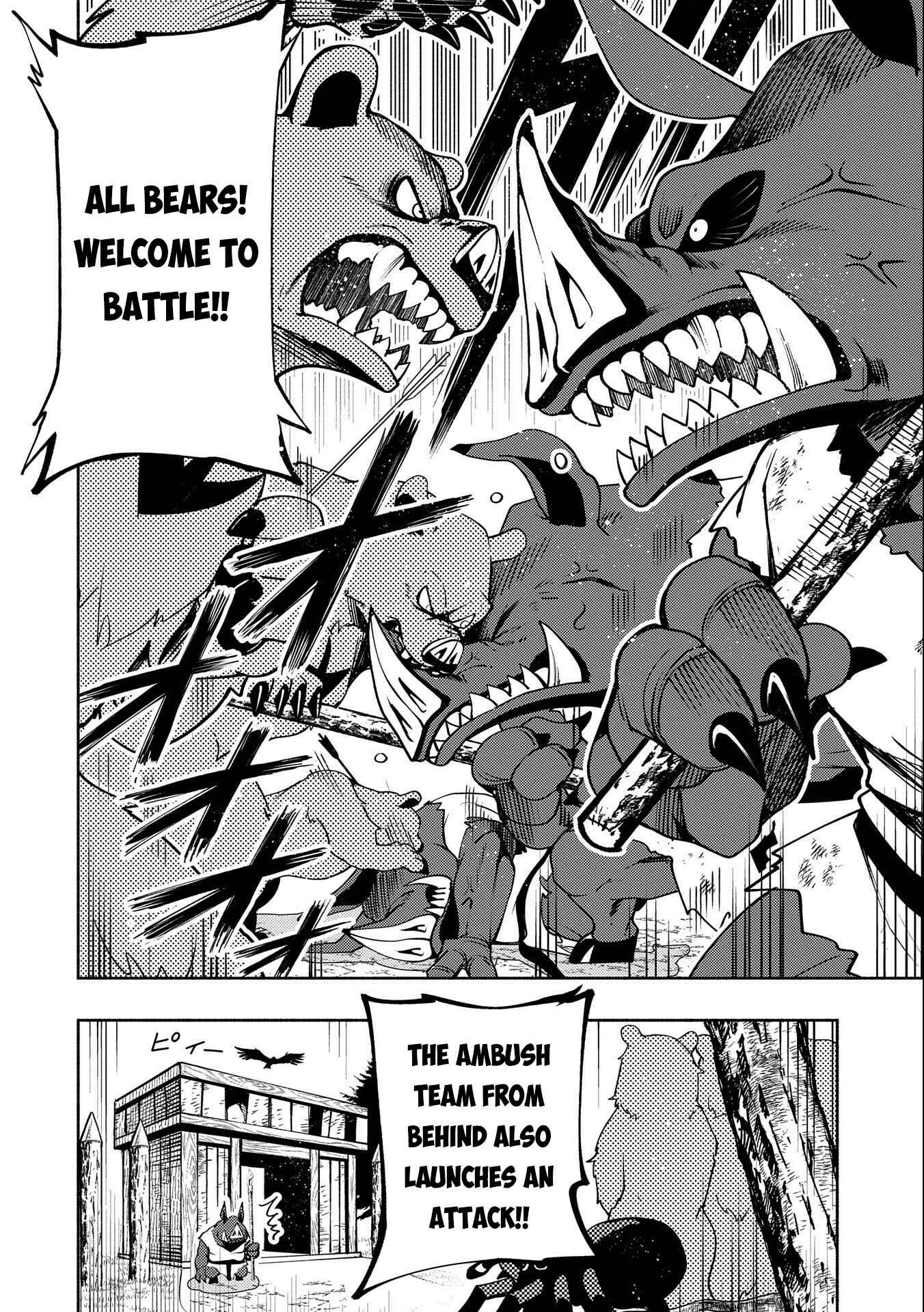 Chapter 12 - Page 23