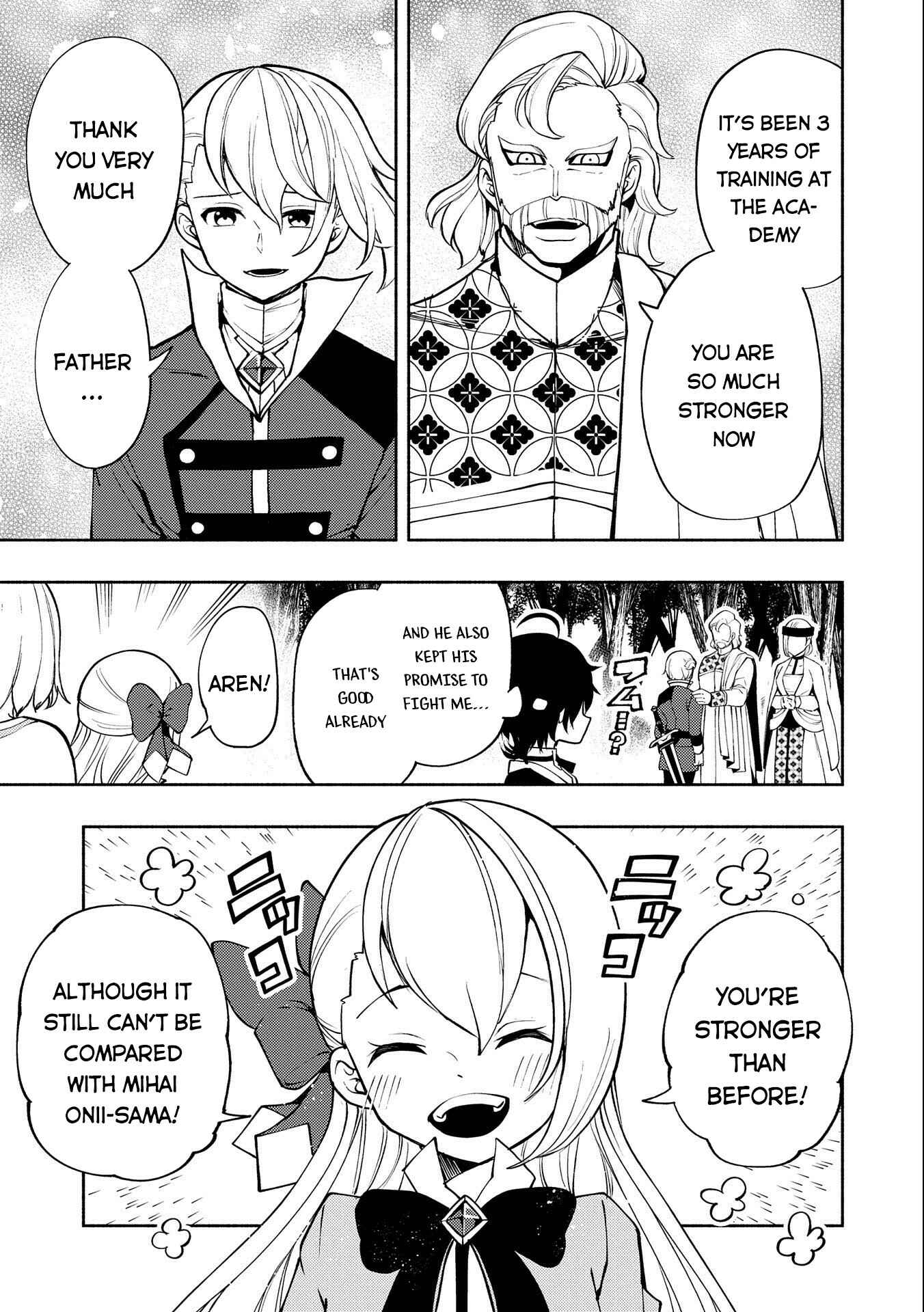 Chapter 12 - Page 4