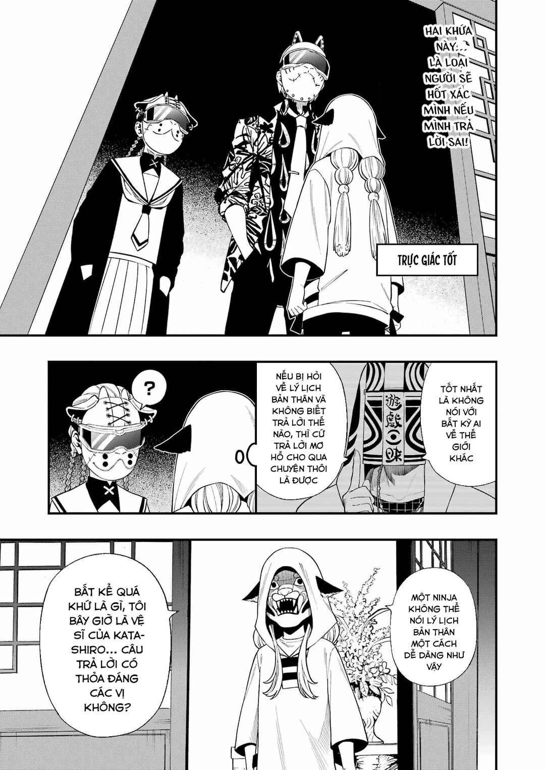 Chapter 134 - Page 11