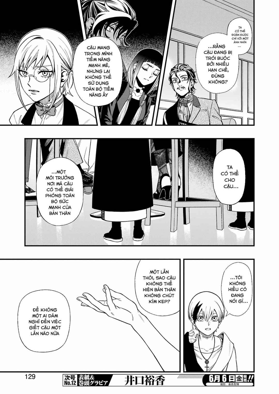 Chapter 134 - Page 19