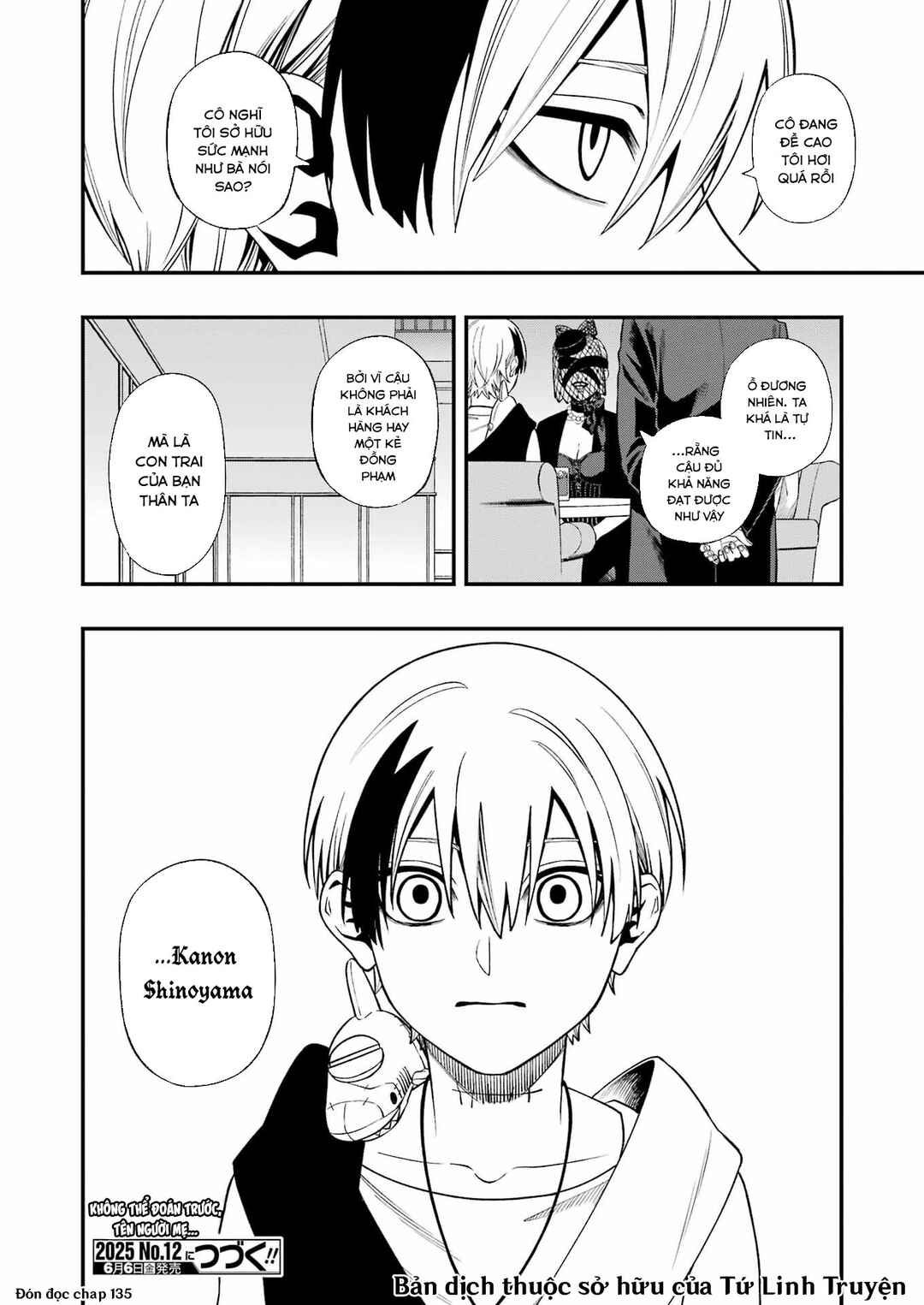 Chapter 134 - Page 20