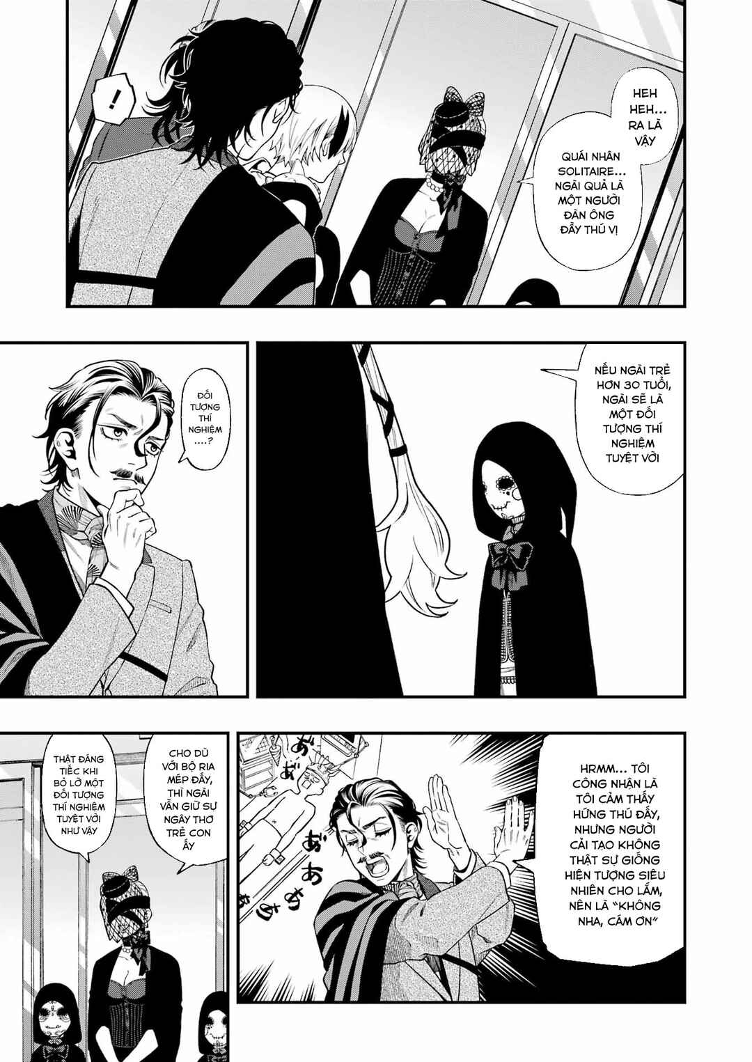Chapter 134 - Page 7
