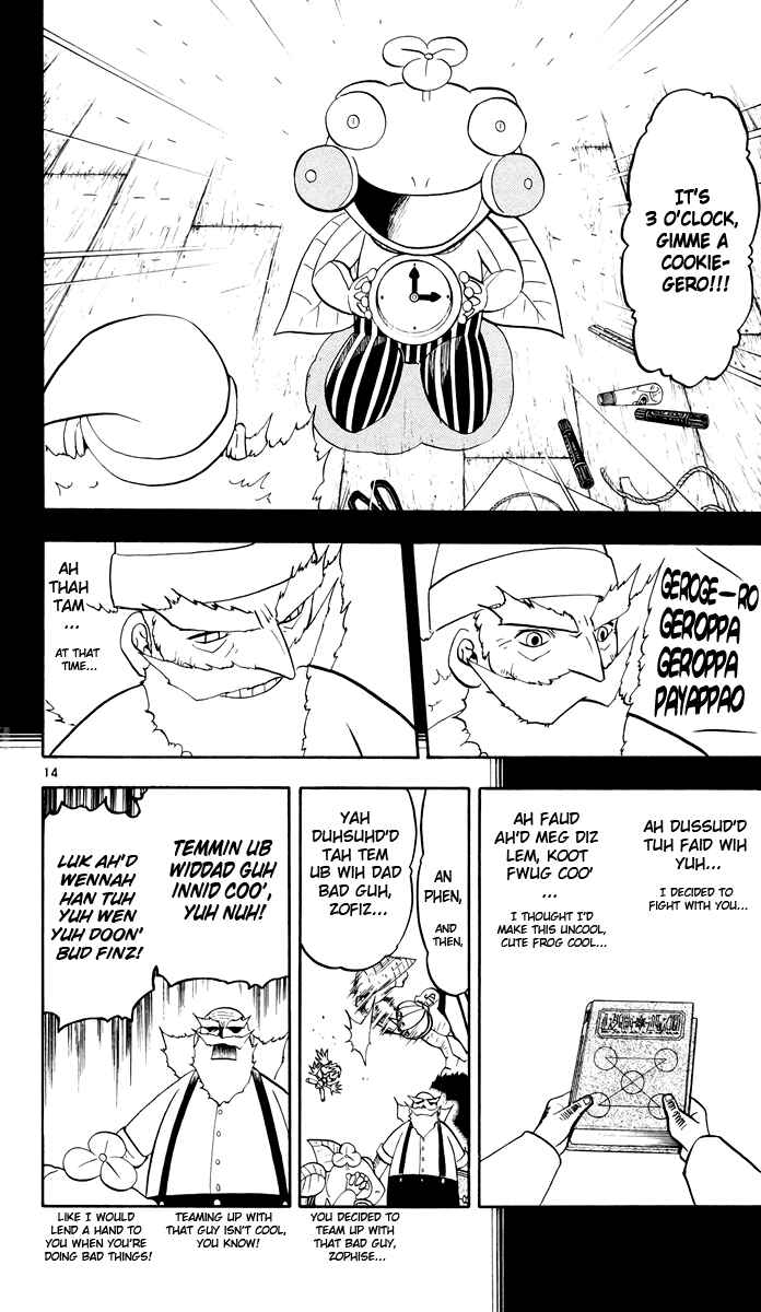 Chapter 152 - Page 14