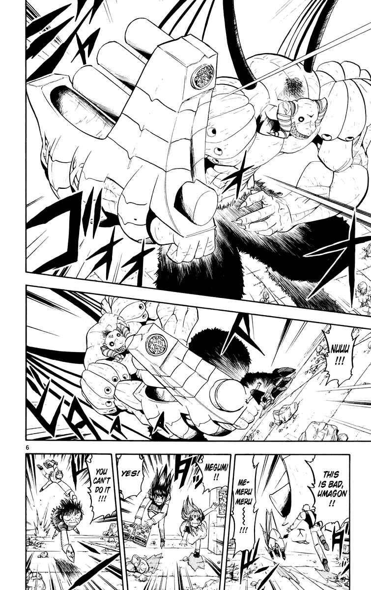 Chapter 152 - Page 6