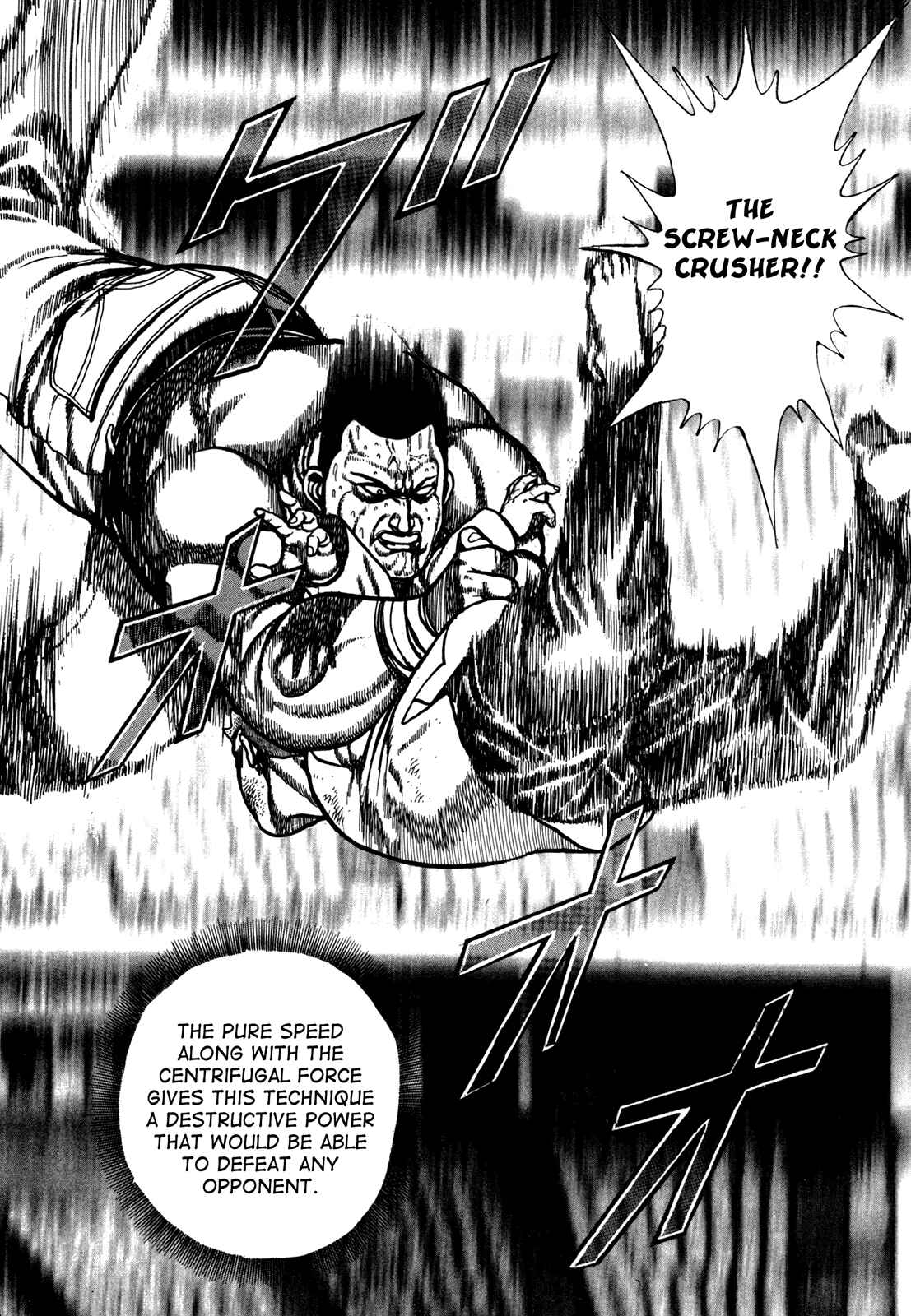 Chapter 139 - Page 5
