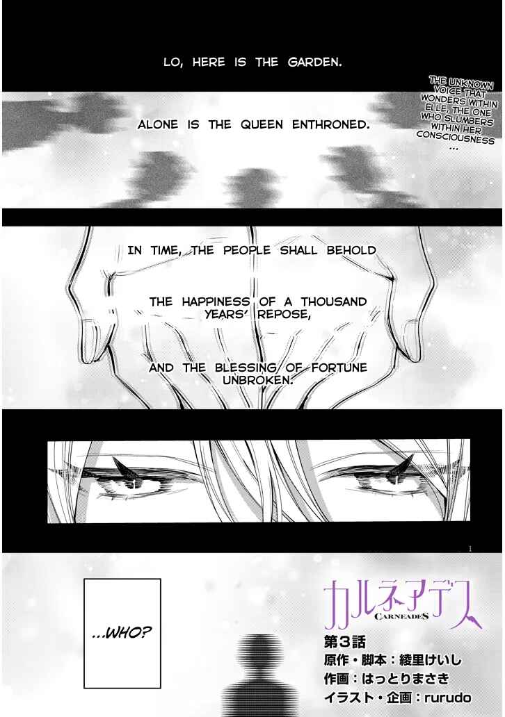 Chapter 3 - Page 1
